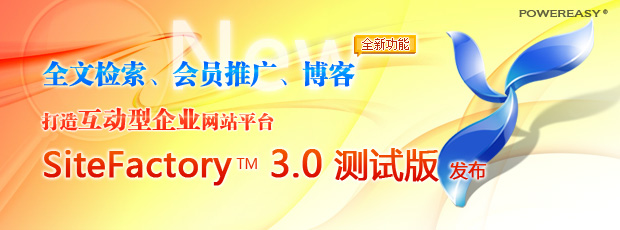 圖片點(diǎn)擊可在新窗口打開(kāi)查看